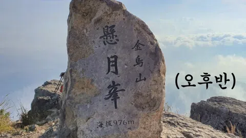 정모 대표 이미지