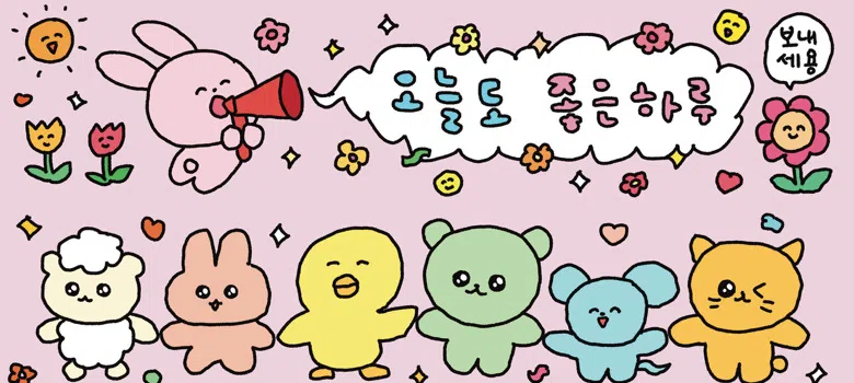 모임 이미지 1