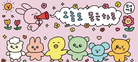 모임 대표 이미지