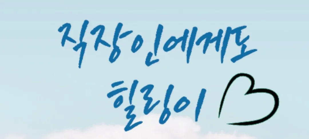 모임 이미지 1
