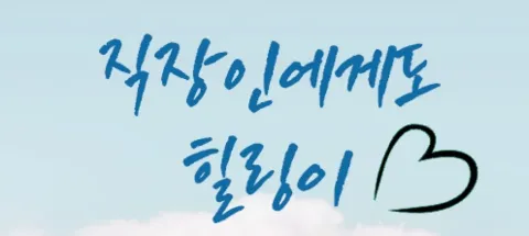 모임 대표 이미지