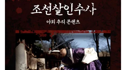 정모 대표 이미지