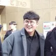 member face