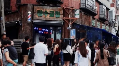 정모 대표 이미지