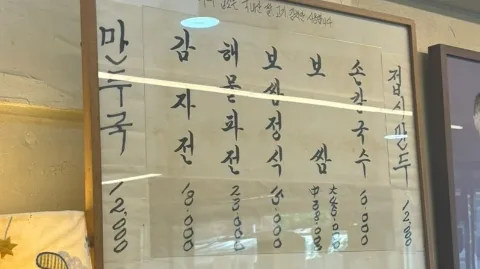 정모 대표 이미지