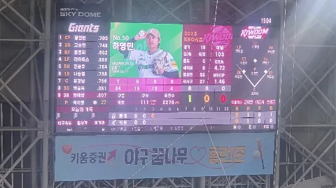 정모 대표 이미지