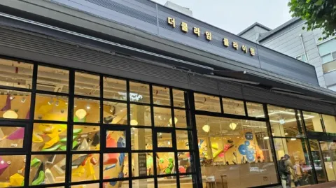 정모 대표 이미지