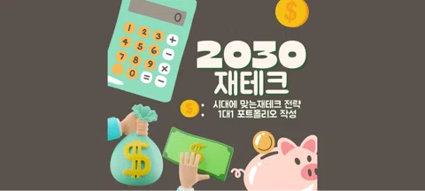 모임 대표 이미지