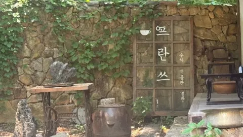 정모 대표 이미지
