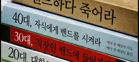 모임 대표 이미지