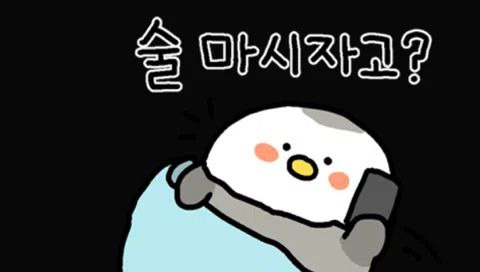 정모 대표 이미지