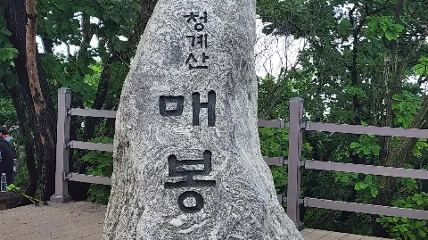 정모 대표 이미지