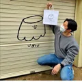 member face