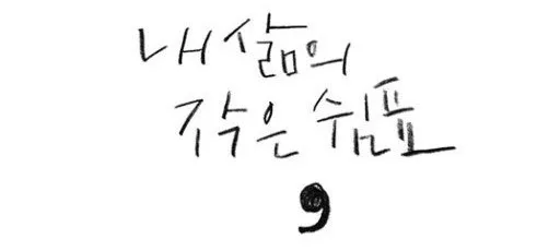 모임 이미지 1