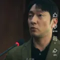 member face