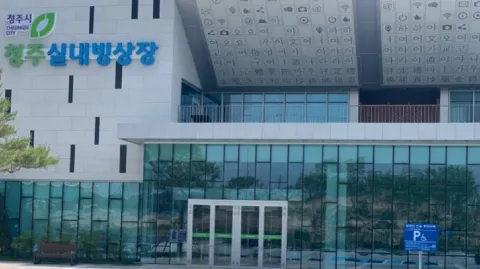 정모 대표 이미지