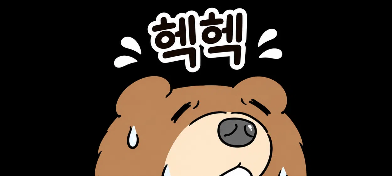 모임 이미지 1