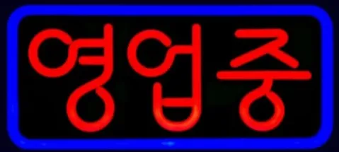모임 대표 이미지