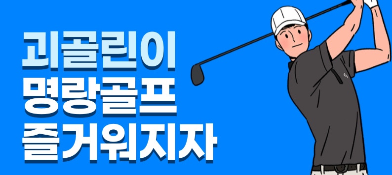 모임 이미지 1