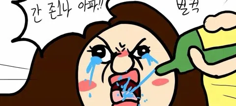 모임 대표 이미지