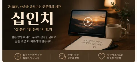 모임 대표 이미지