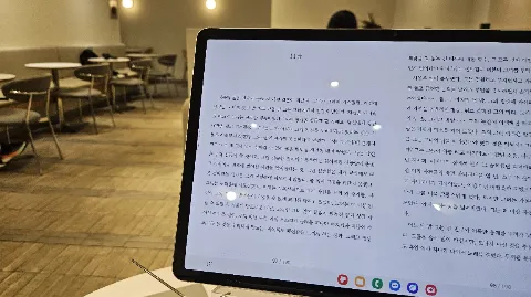 정모 대표 이미지