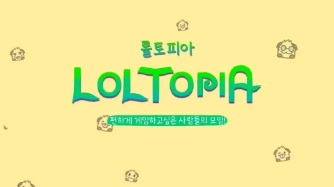 정모 대표 이미지