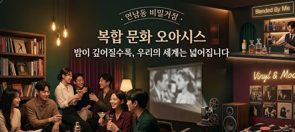 모임 이미지 1