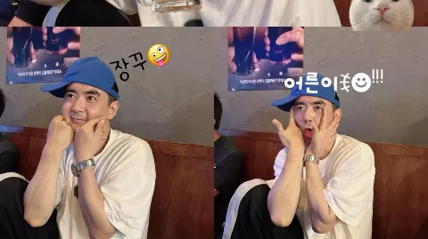 정모 대표 이미지
