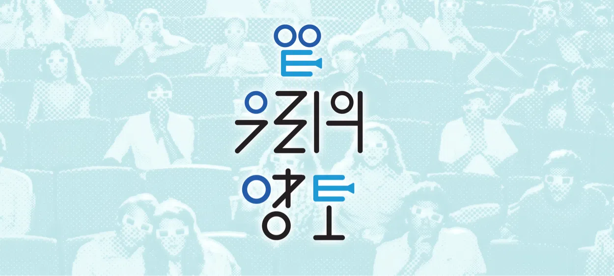 모임 이미지 1