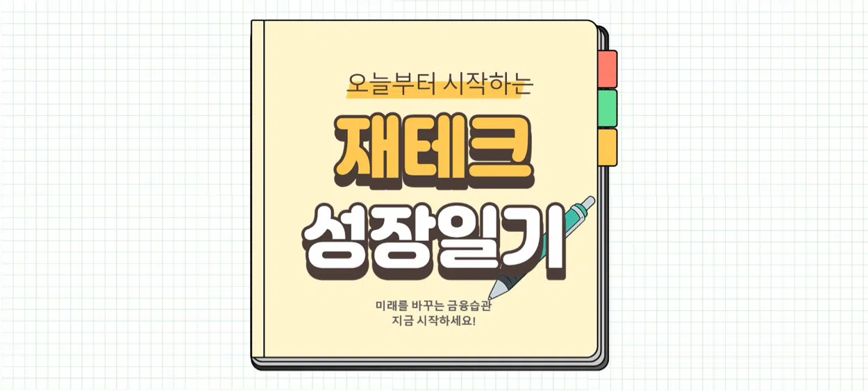 모임 이미지 1