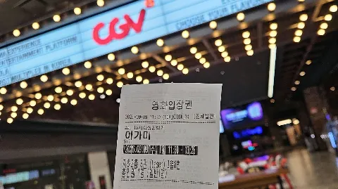 정모 대표 이미지