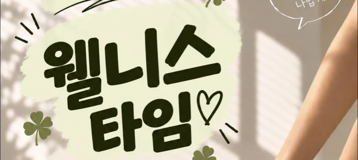 모임 이미지 1