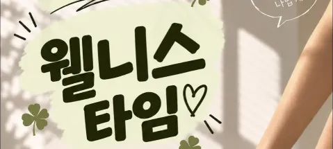 모임 대표 이미지