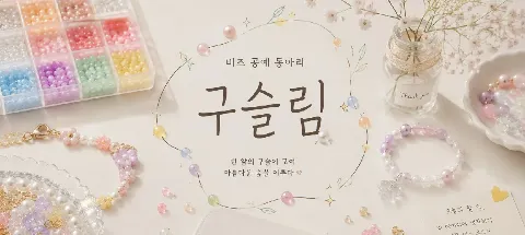 모임 대표 이미지