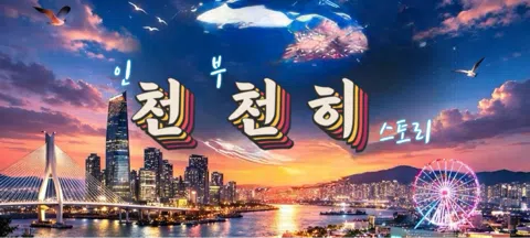 모임 대표 이미지