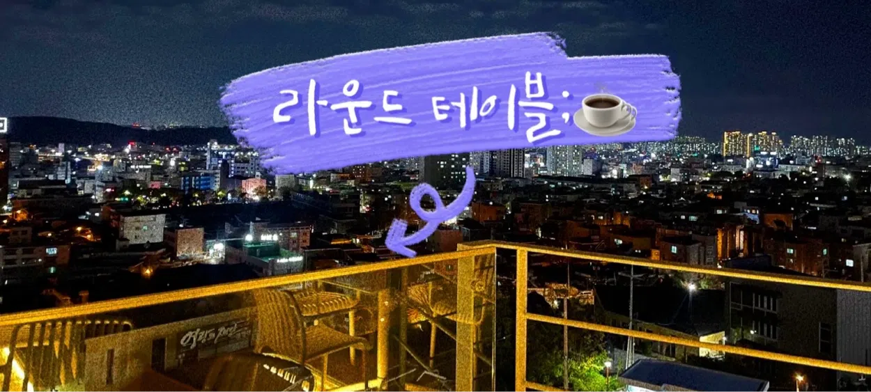 모임 이미지 1