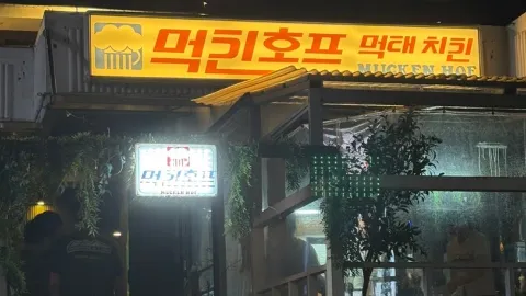 정모 대표 이미지