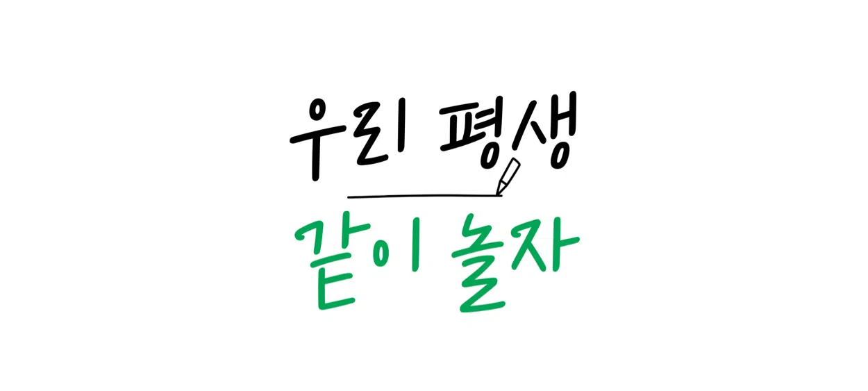 모임 이미지 1
