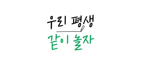 모임 대표 이미지