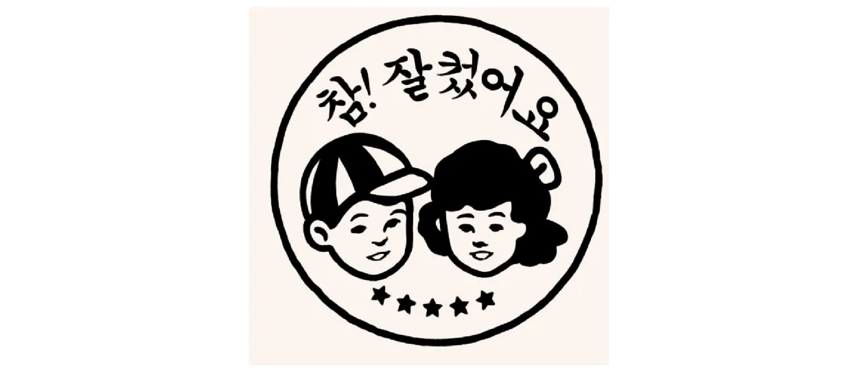 모임 이미지 1