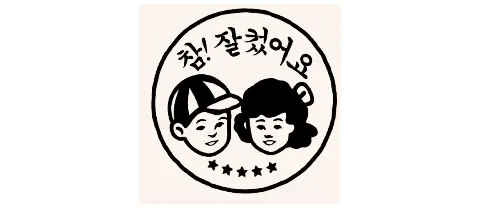 모임 대표 이미지