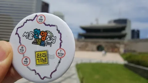 정모 대표 이미지