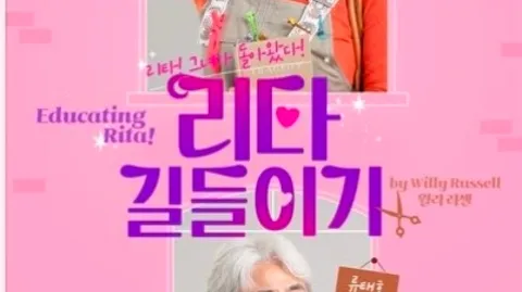 정모 대표 이미지