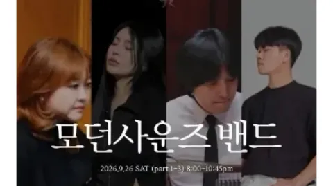 정모 대표 이미지