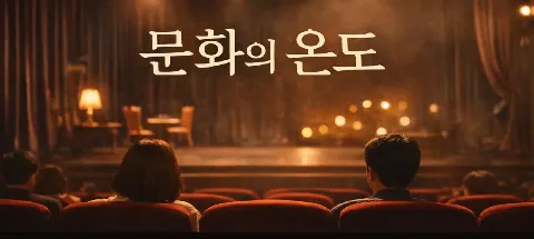 모임 대표 이미지