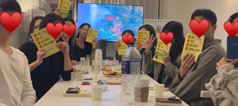 모임 대표 이미지