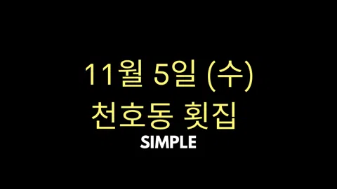 정모 대표 이미지