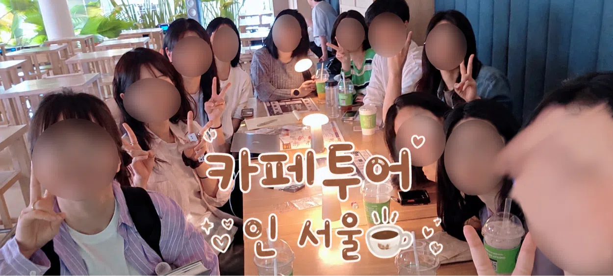 모임 이미지 1