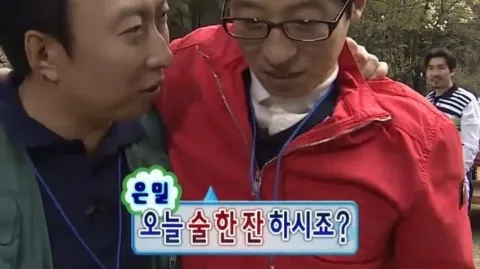 정모 대표 이미지